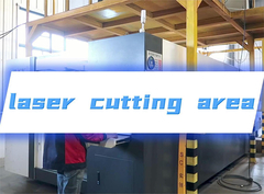 منطقة اللحام القوية في نانتونغ