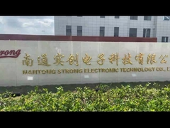 شركة شنغهاي للمنتجات المعدنية القوية المحدودة الملف الشخصي